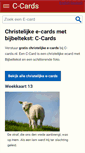 Mobile Screenshot of c-cards.nl